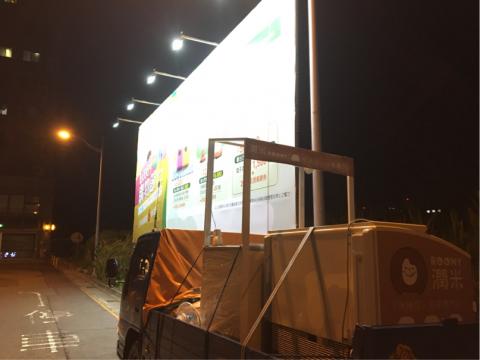 明旺貨運全省回頭車 - 百貨展場進撤櫃