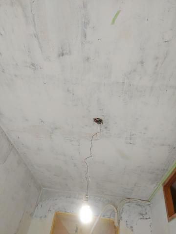 藍翊工程行 - 批白土