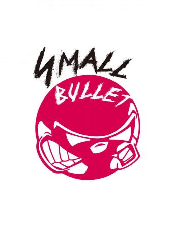 零。地線 設計 - SMALL BULLET小子彈 樂團
/logo設計