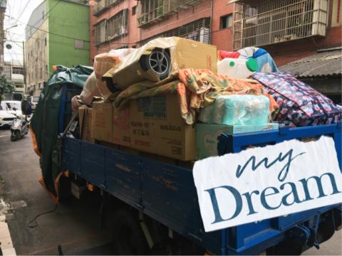 明旺貨運全省回頭車 - 居家搬遷