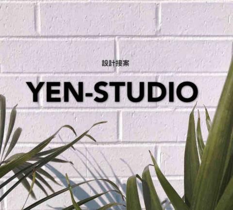 提供廣告詞2020服務的專家顏彗如