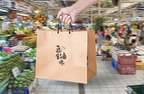 Addie - 健康滷味標準字設計_模擬示意