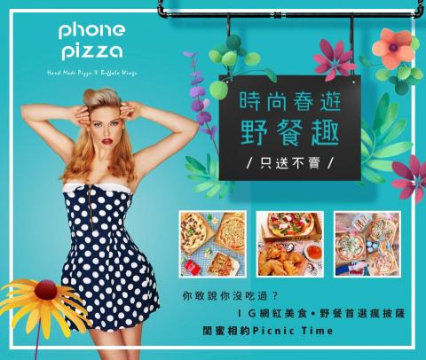 Cherry Kuo Design - Fb Banner設計 Cherry Kuo Design - Fb Banner設計