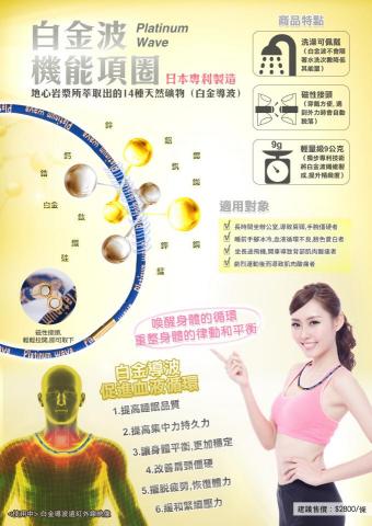 Cherry Kuo Design - 傳單設計 Cherry Kuo Design - 傳單設計