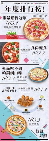 Cherry Kuo Design - 人形立牌設計 Cherry Kuo Design - 人形立牌設計