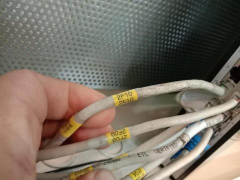 艾博科技有限公司 - 網路線路整理標示