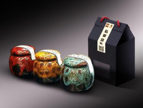 禾沐霖有限公司 - 