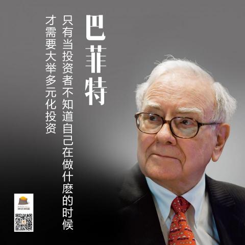 禾沐霖有限公司 - 