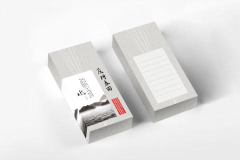 禾沐霖有限公司 - 