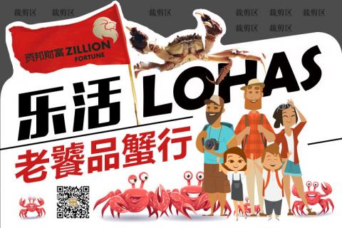 禾沐霖有限公司 - 