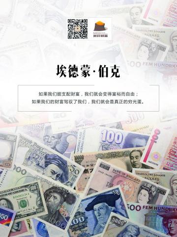 禾沐霖有限公司 - 