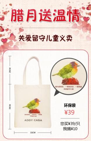 禾沐霖有限公司 - 