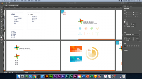劉紹楷 - 設計理念及過程，相關