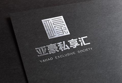 禾沐霖有限公司 - 