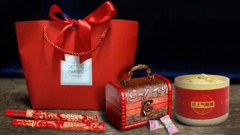 禾沐霖有限公司 - 