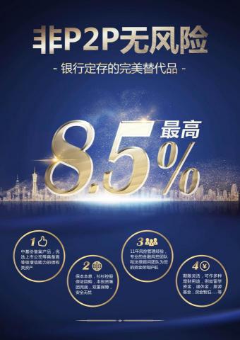 禾沐霖有限公司 - 