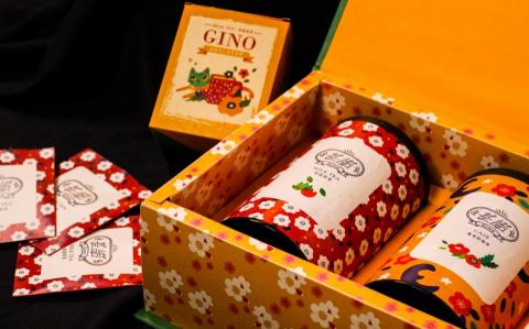 李沛旻 - 禮盒及中包裝