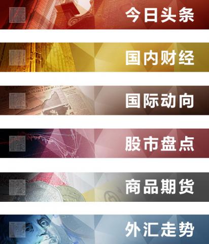 禾沐霖有限公司 - 