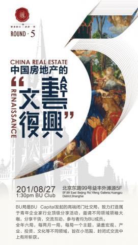 禾沐霖有限公司 - 