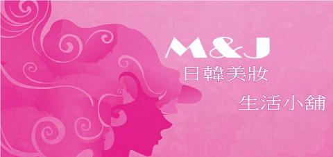 阿絲藍工作室 - 網頁，布告欄