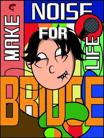 高稚喬 - 個人形象海報