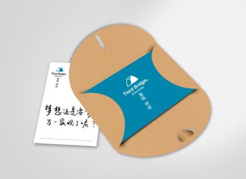 禾沐霖有限公司 - 