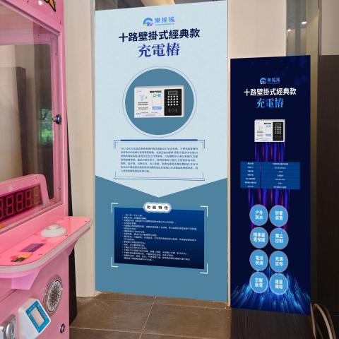 禾沐霖有限公司 - 