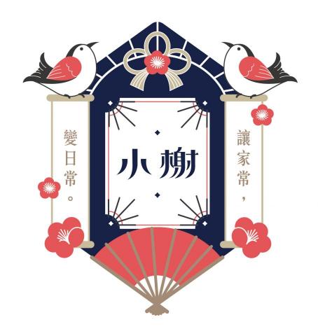 李沛旻 - 此為小謝拉麵之輔助圖形02