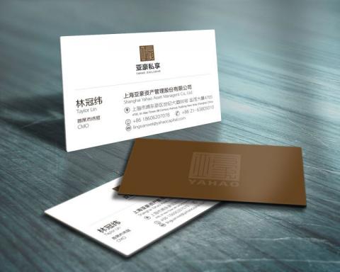 禾沐霖有限公司 - 