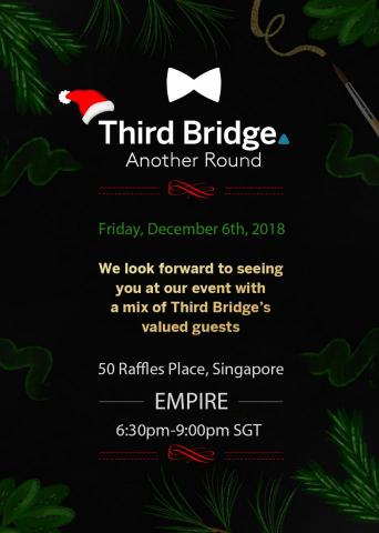 禾沐霖有限公司 - 