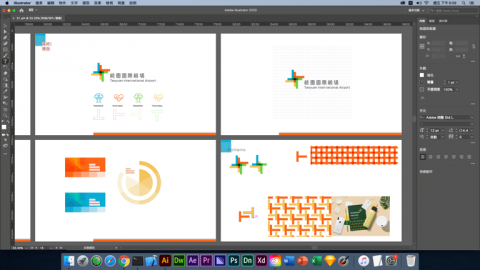 劉紹楷 - Patterns 、模擬圖、色表相關
