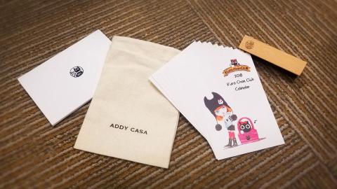 禾沐霖有限公司 - 