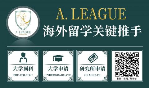 禾沐霖有限公司 - 