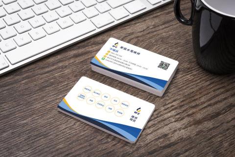 禾沐霖有限公司 - 