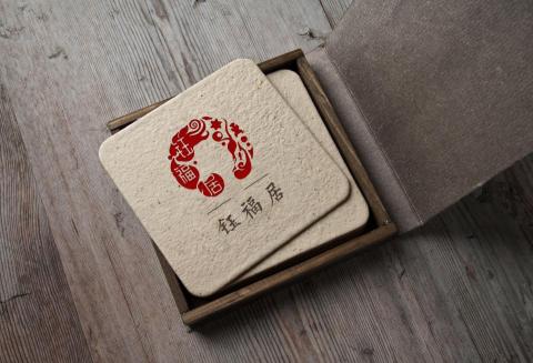 禾沐霖有限公司 - 