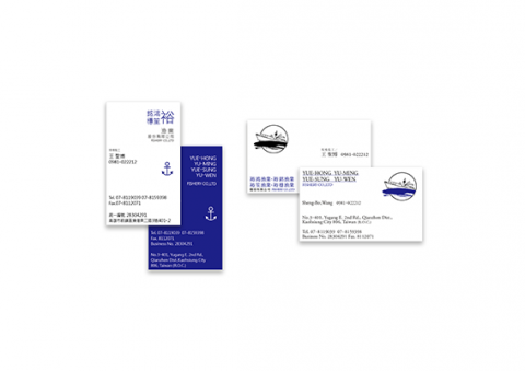 Addie - 名片設計