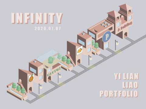 廖儀璉 - 2.5D 作品集封面