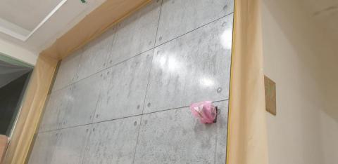 幟彩塗裝油漆 - 