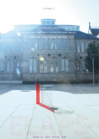 Chi Jan Farn - 家具設計、攝影、文字創作及印刷編輯