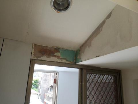 王政遠 - 嚴重區施工中 王政遠 - 嚴重區施工中