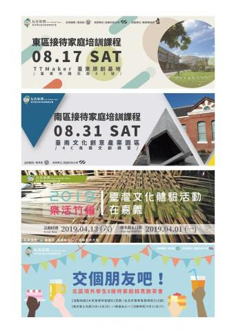 Need 2 Design - banner