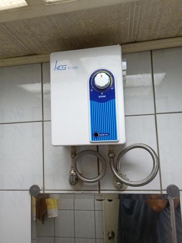 吉利水電工程 - 瞬間熱水器更換