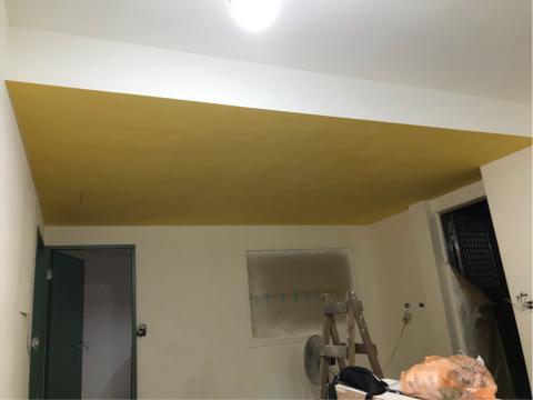 東秝國際有限公司 - 