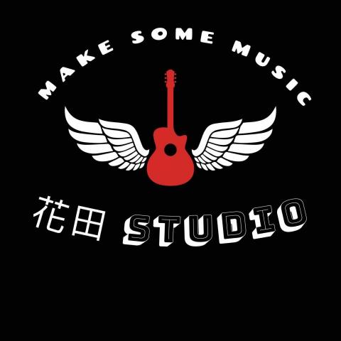 提供寫歌詞服務的專家花田工作室