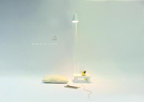 Chi Jan Farn - 家具設計、攝影、品牌規劃