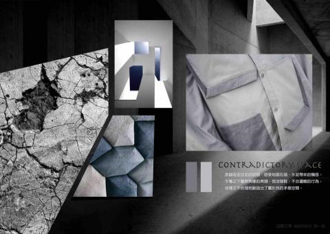 Cindy Hung - 合成排版修圖