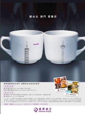 心彩廣告企劃有限公司 - 