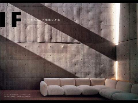 心彩廣告企劃有限公司 - 