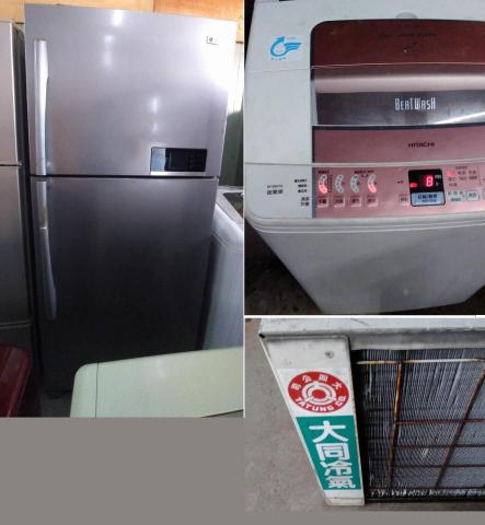 冰箱 洗衣機 修理專家 - 維修 冰箱  ,  洗衣機  ,  冷氣 