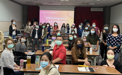 張嘉玲｜甲令｜數位行銷顧問 - 《高雄飛雁計畫-社群經營》演講活動紀錄3